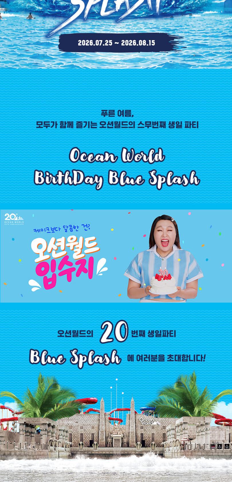 상품 상세 이미지 4