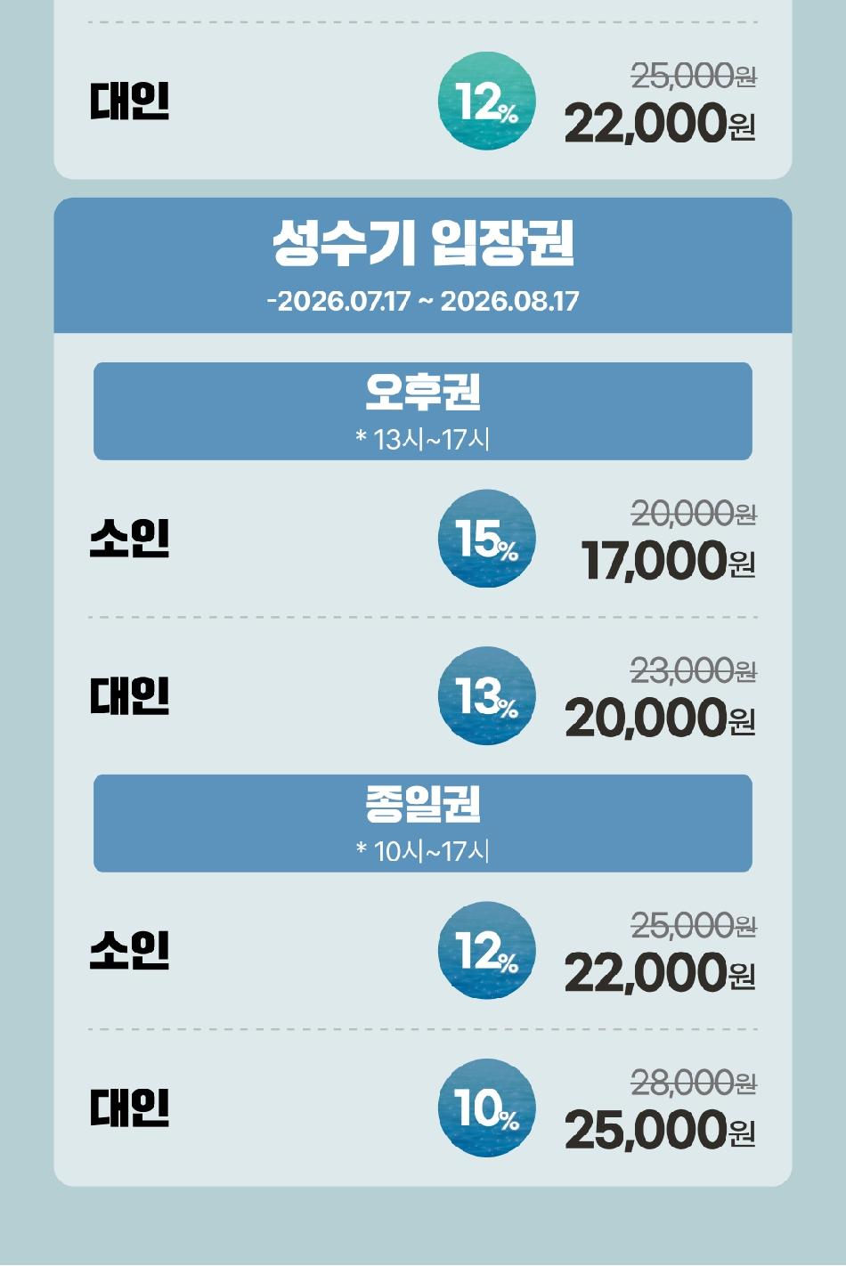상품 상세 이미지 5