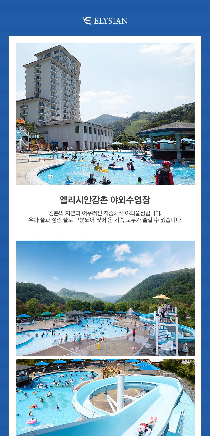 상품 상세 이미지 7