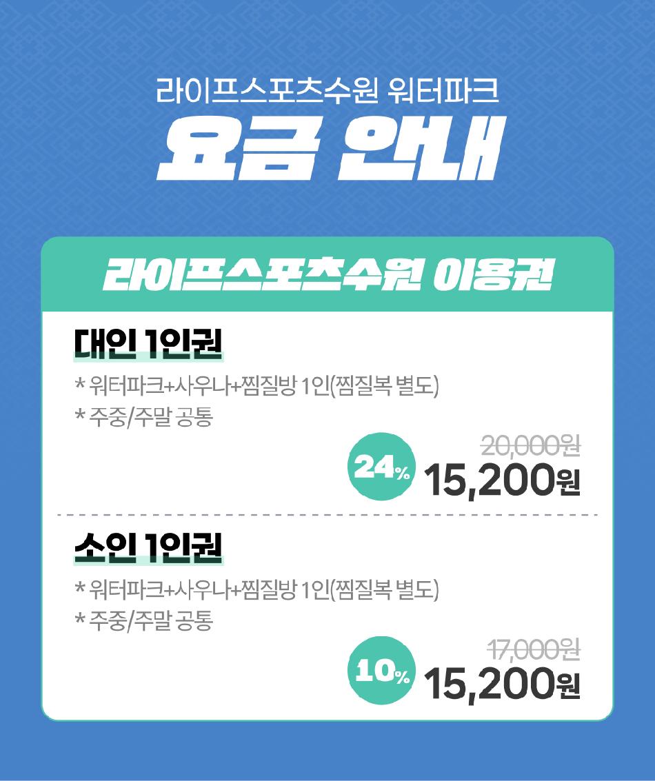 상품 상세 이미지 3