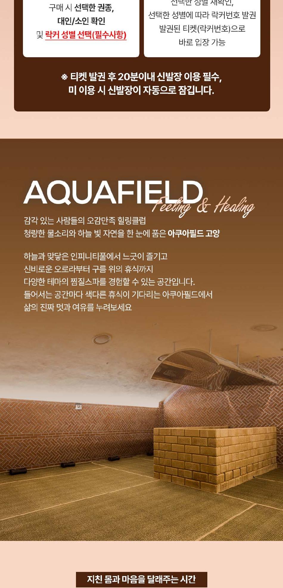 상품 상세 이미지 5