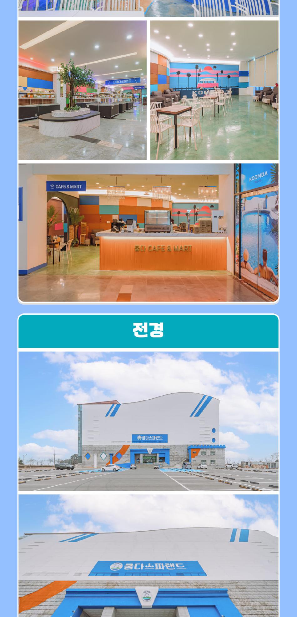 상품 상세 이미지 15
