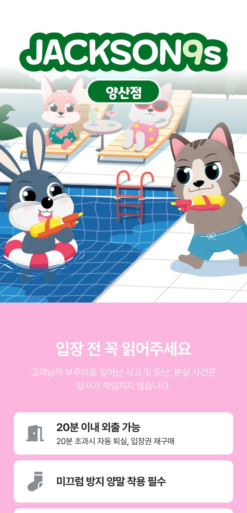 상품 상세 이미지 1
