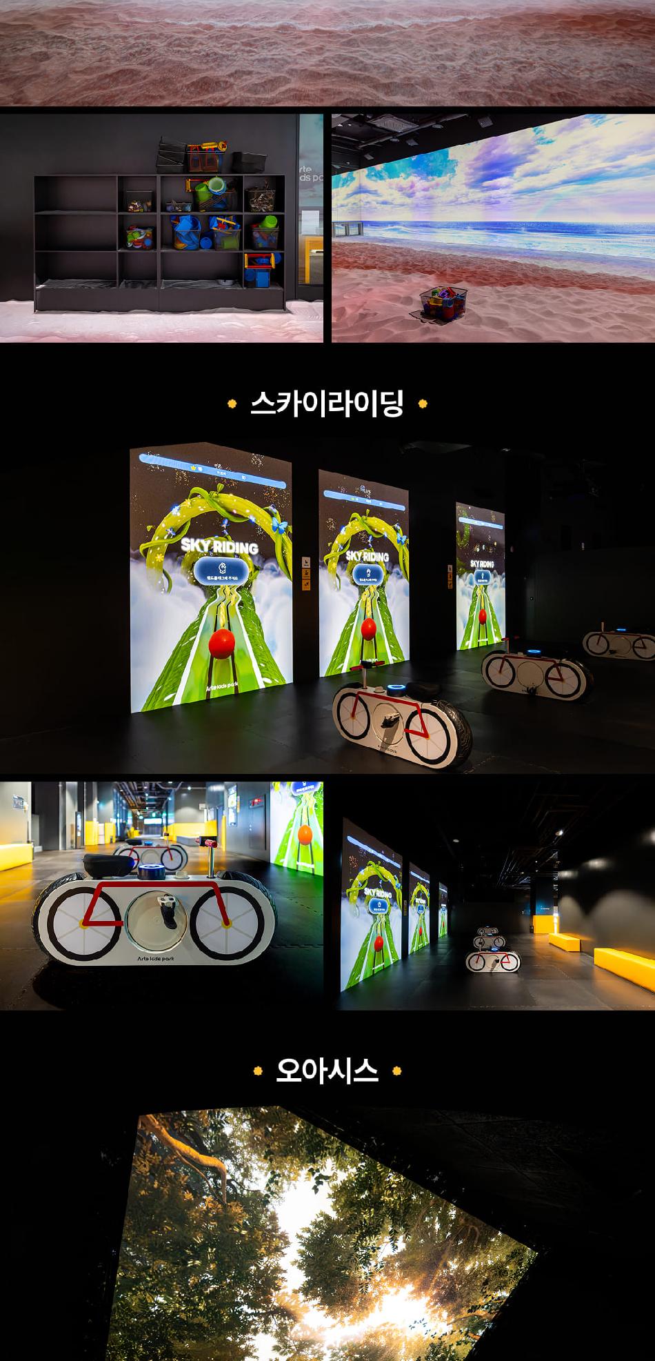 상품 상세 이미지 7