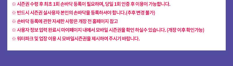 상품 상세 이미지 3