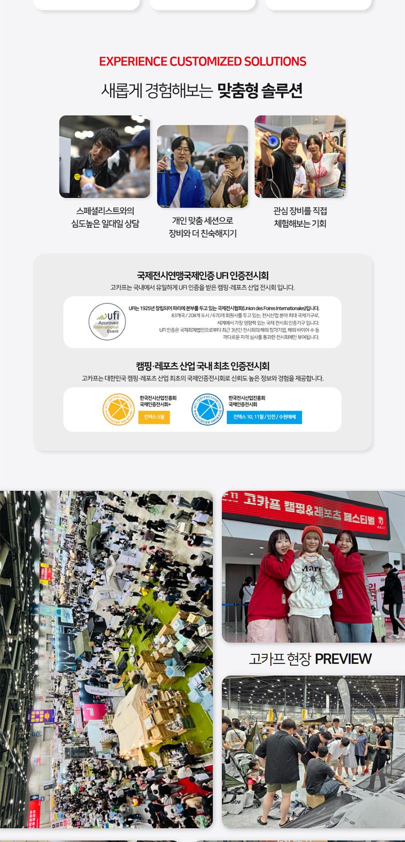 상품 상세 이미지 4