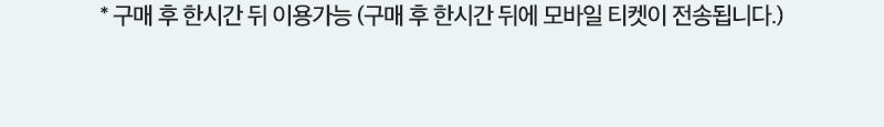 상품 상세 이미지 4