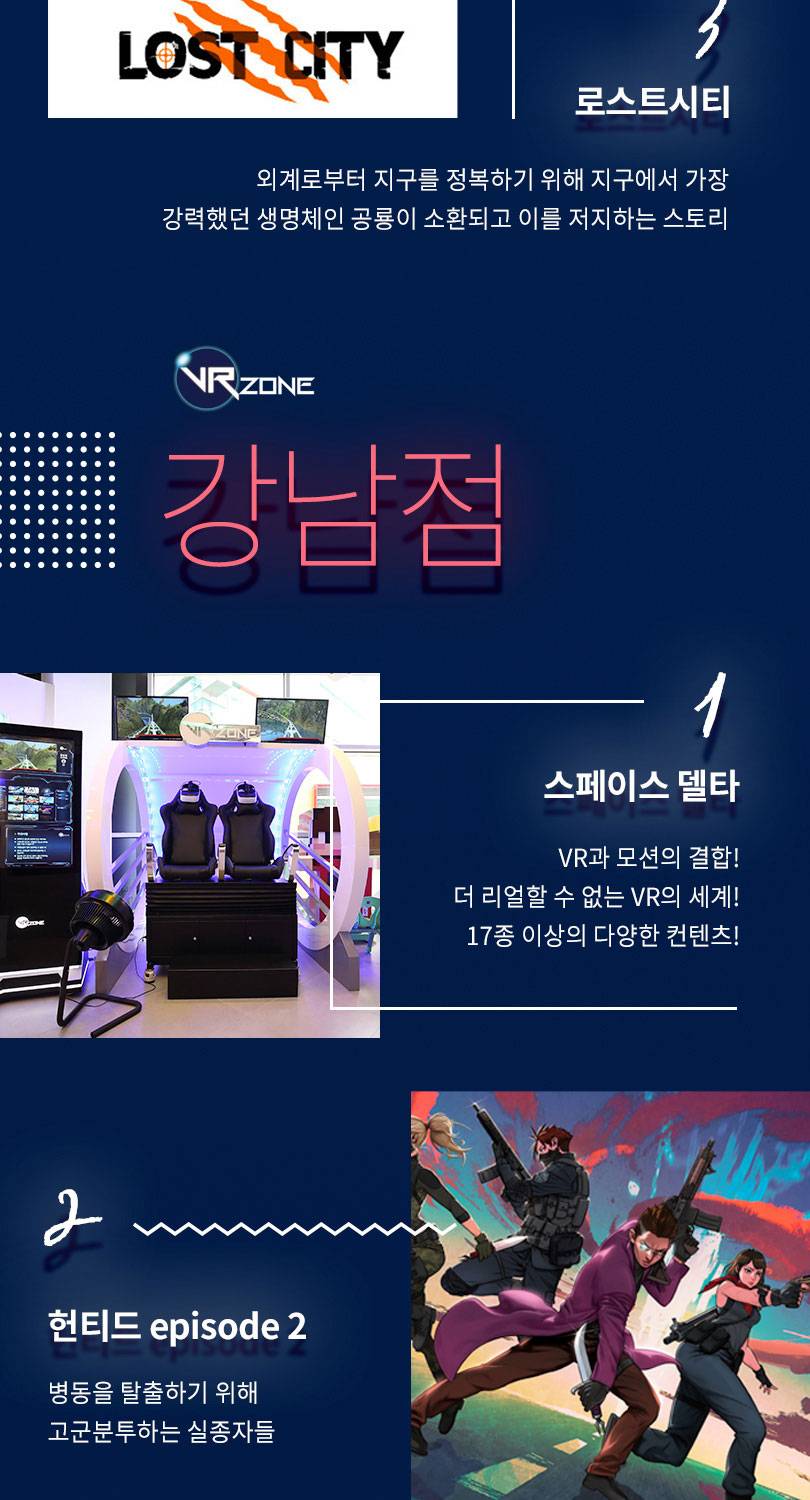 상품 상세 이미지 12