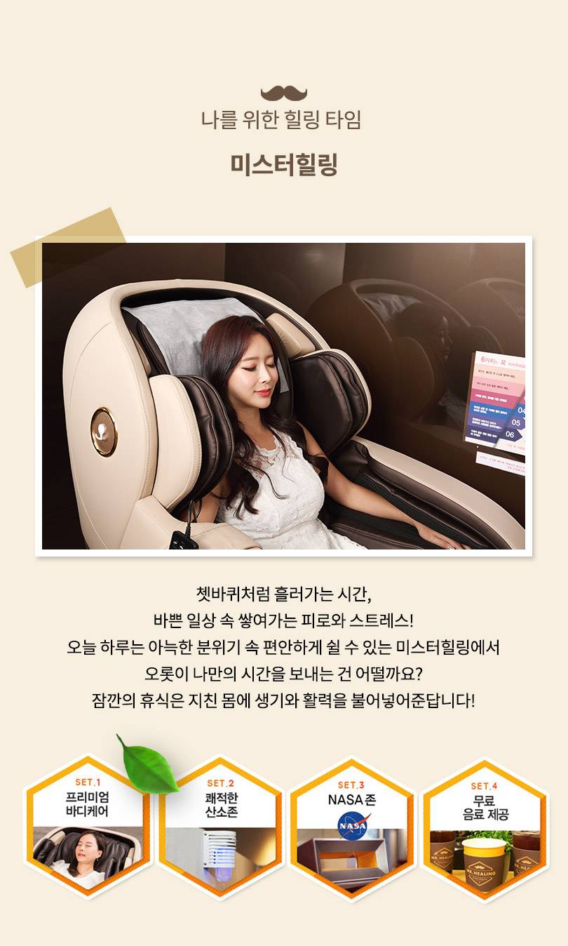 상품 상세 이미지 3