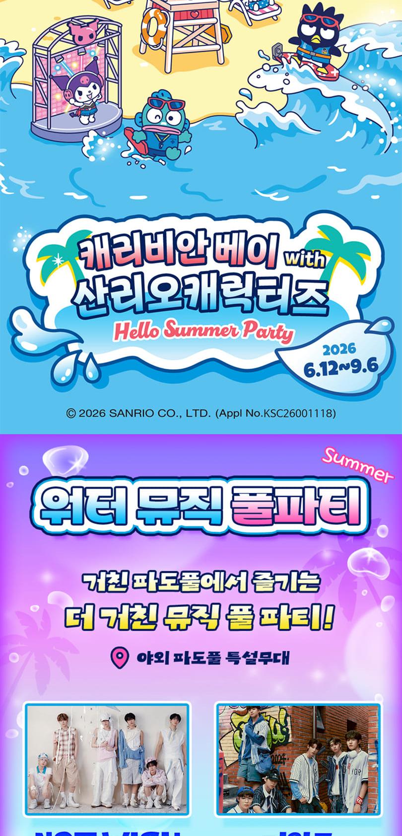 상품 상세 이미지 6