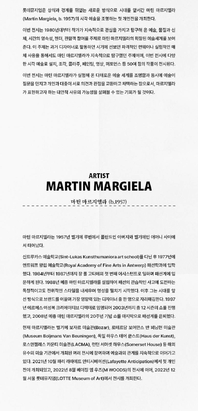 상품 상세 이미지 3