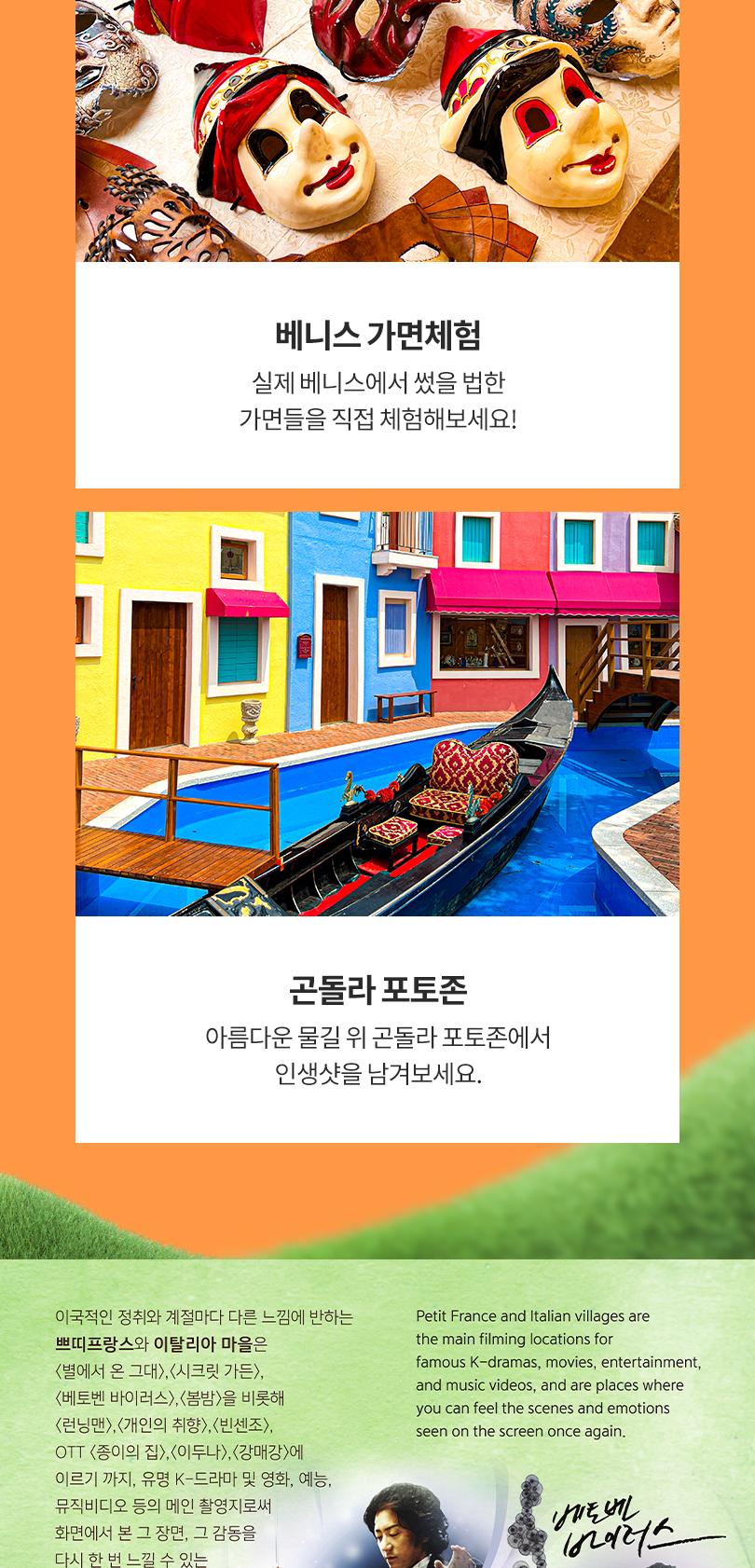 상품 상세 이미지 10