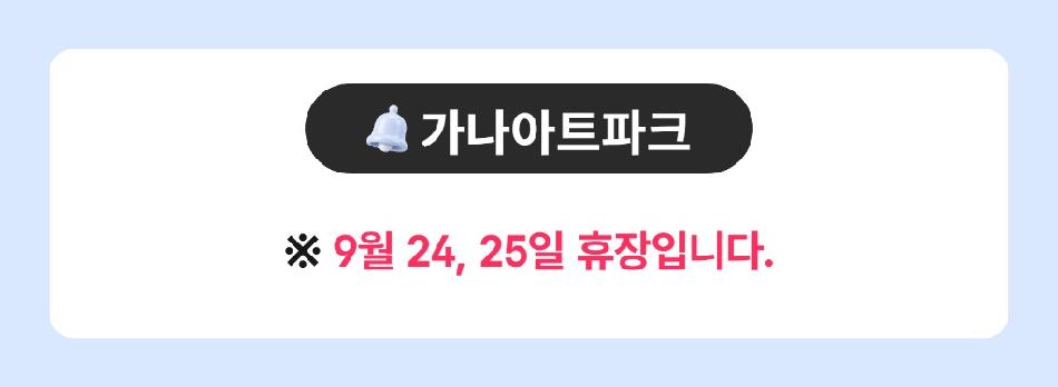 상품 상세 이미지 1