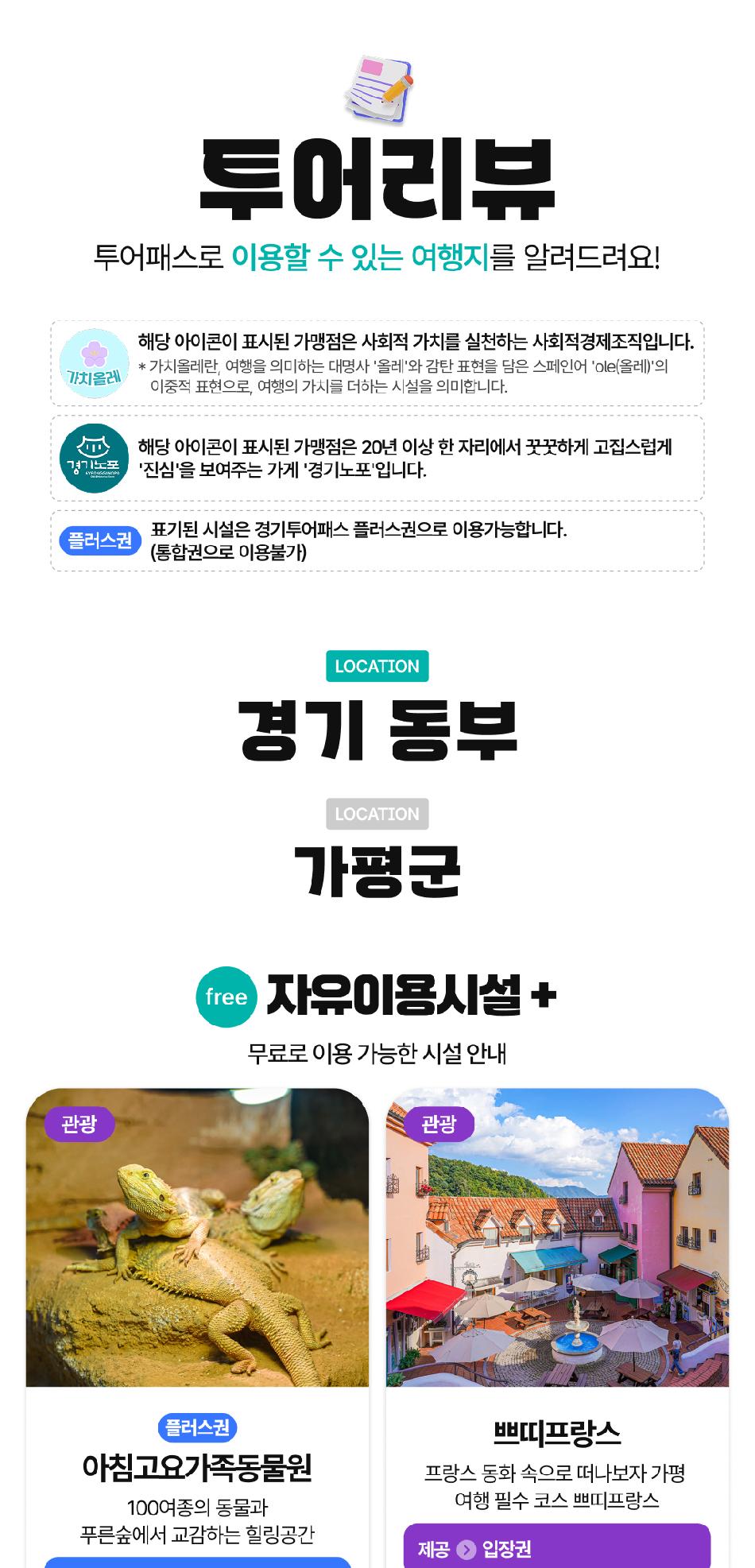 상품 상세 이미지 11