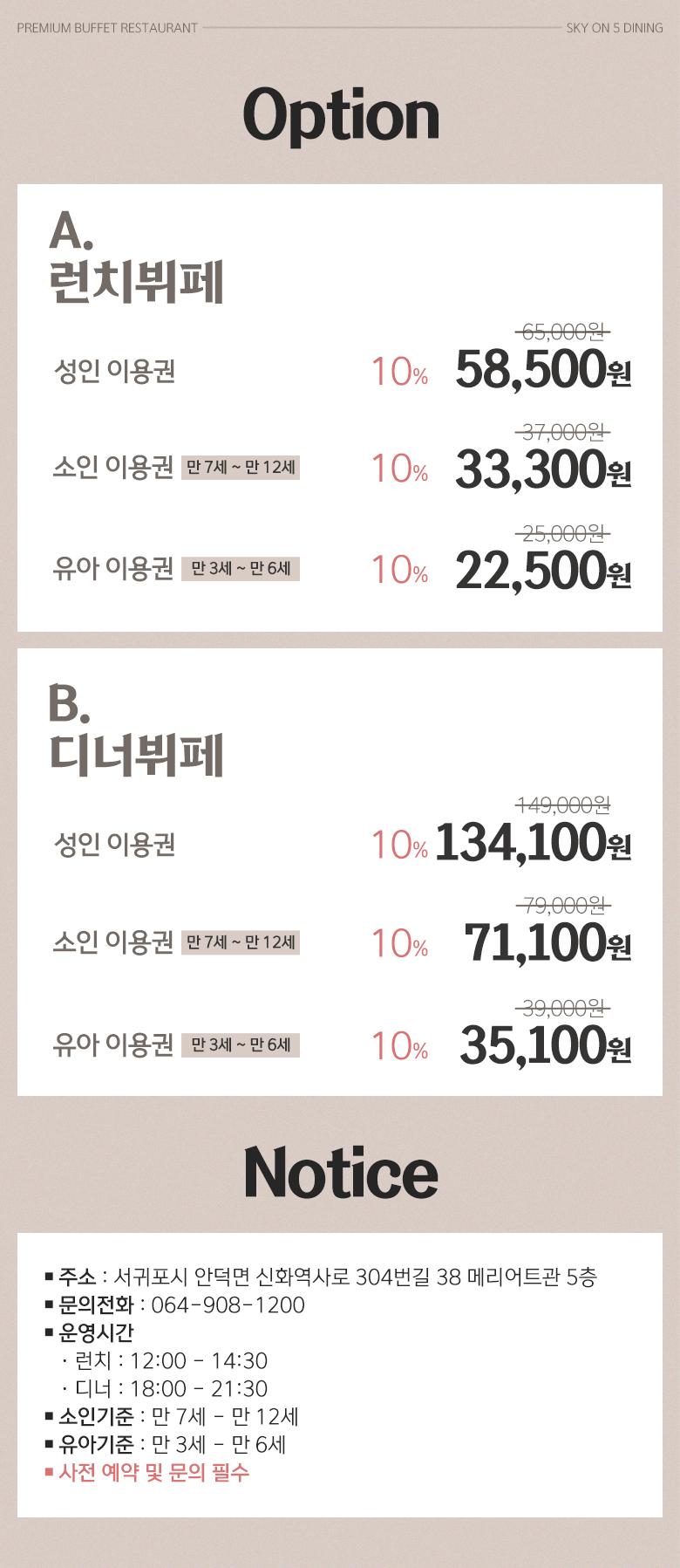 상품 상세 이미지 3