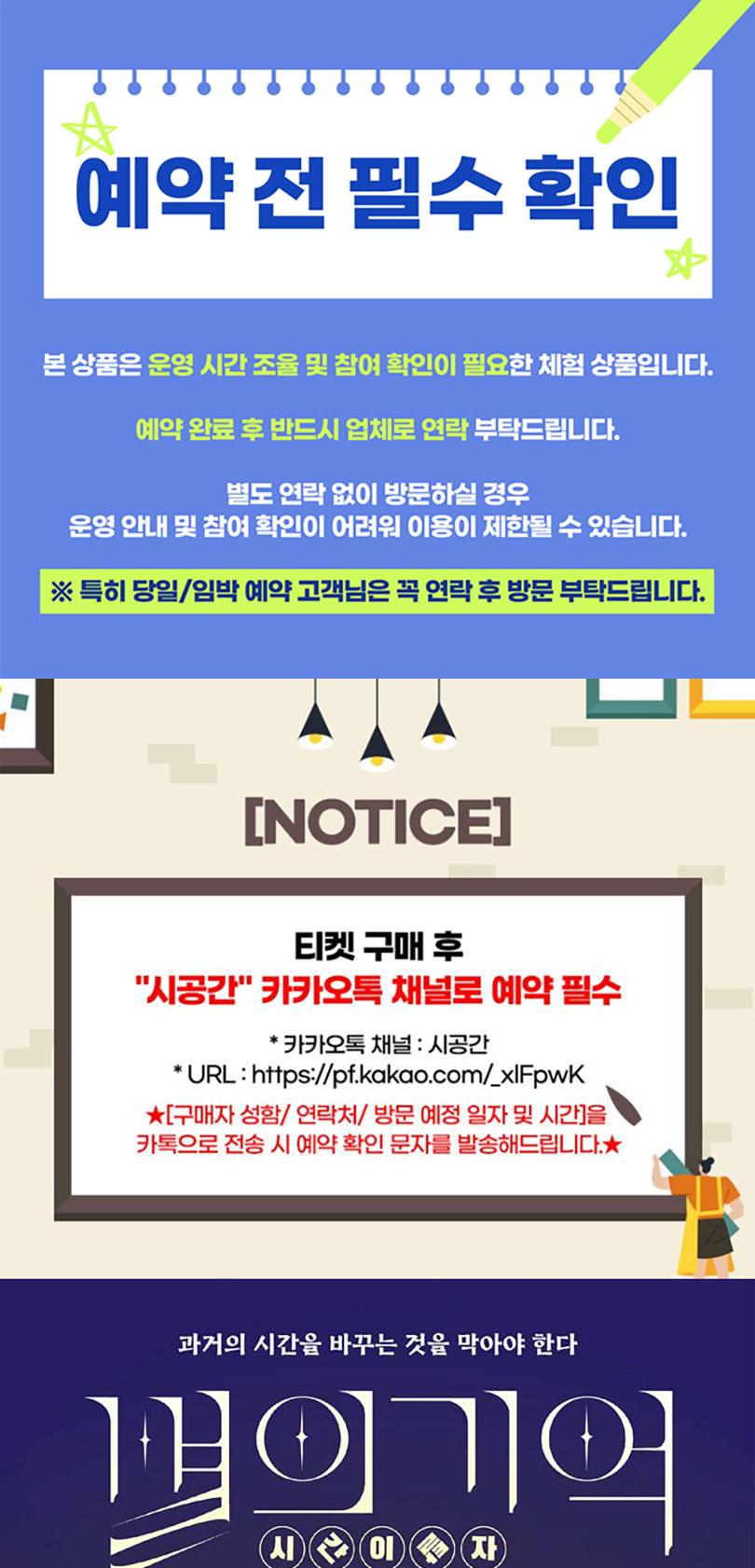 상품 상세 이미지 1