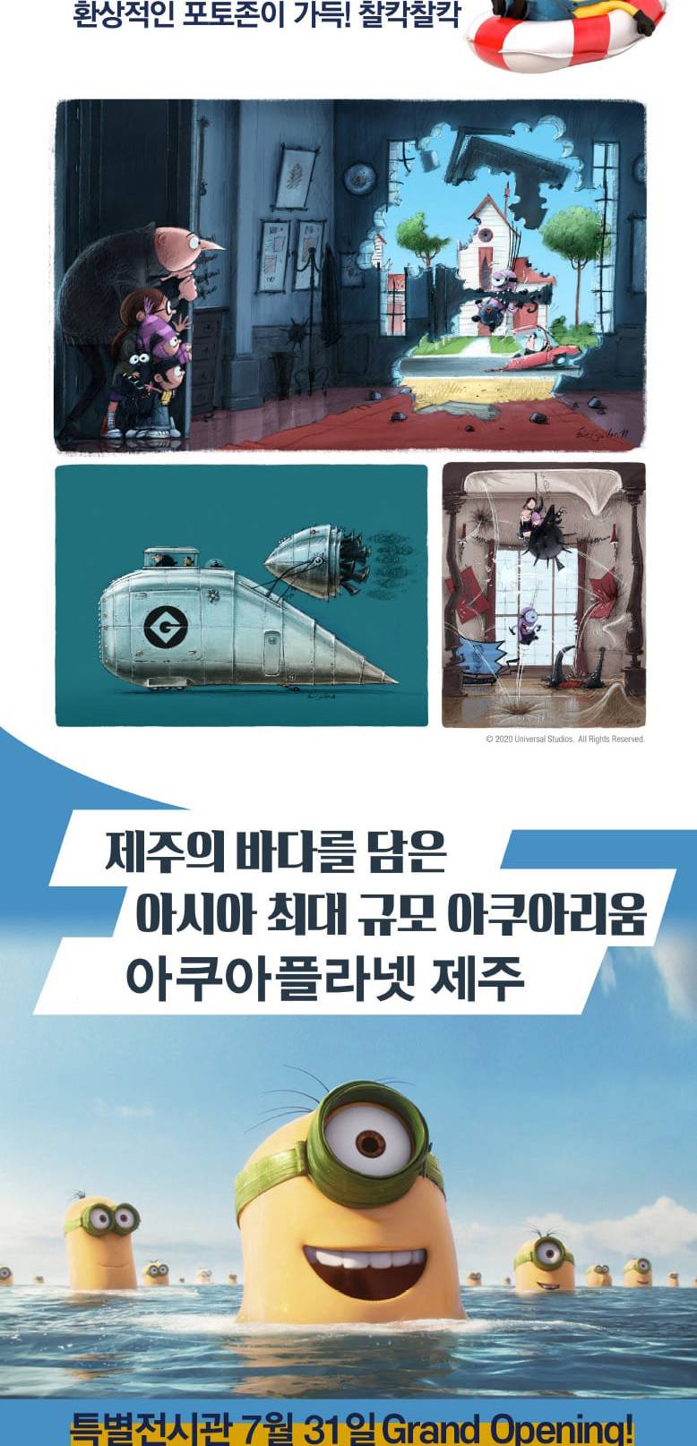 상품 상세 이미지 14