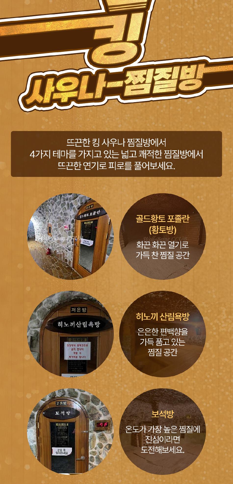 상품 상세 이미지 6