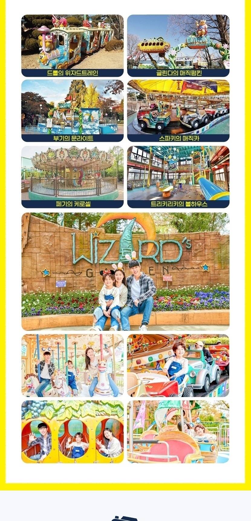 상품 상세 이미지 16