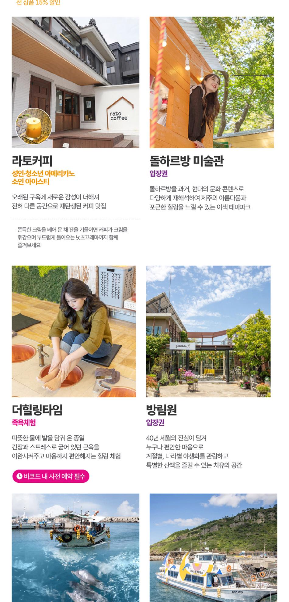 상품 상세 이미지 40