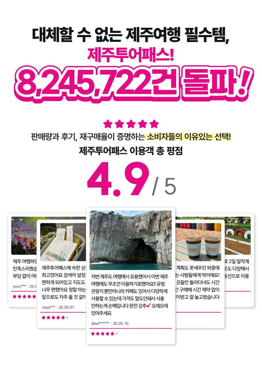 상품 상세 이미지 37