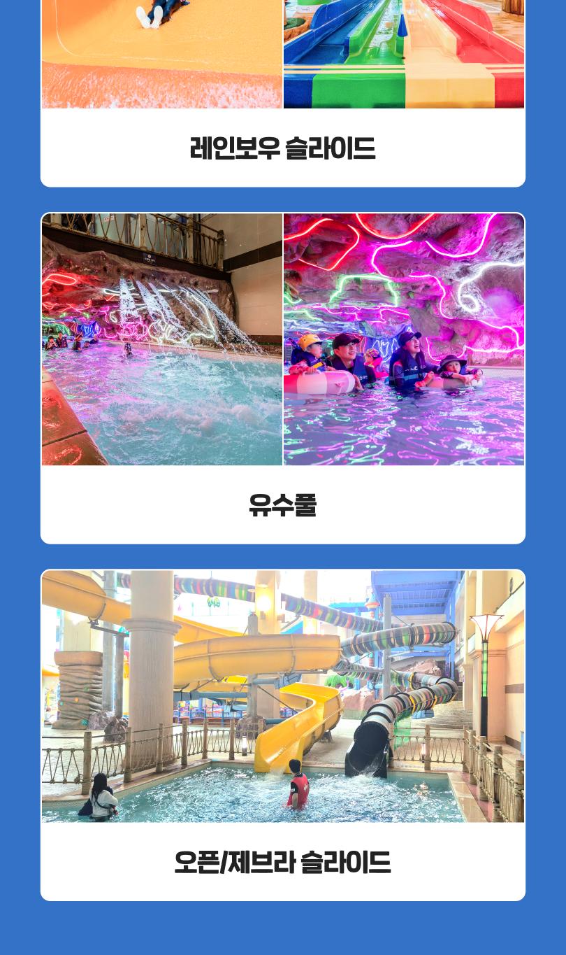 상품 상세 이미지 8