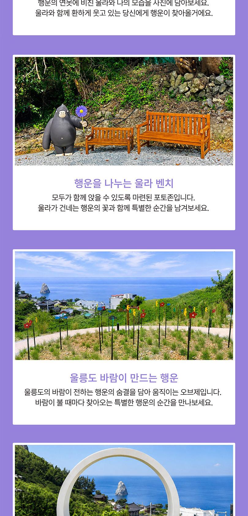 상품 상세 이미지 8