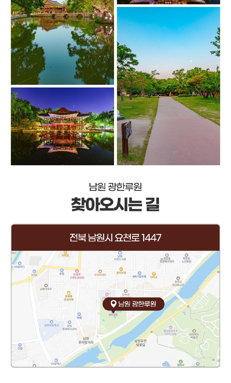 상품 상세 이미지 8
