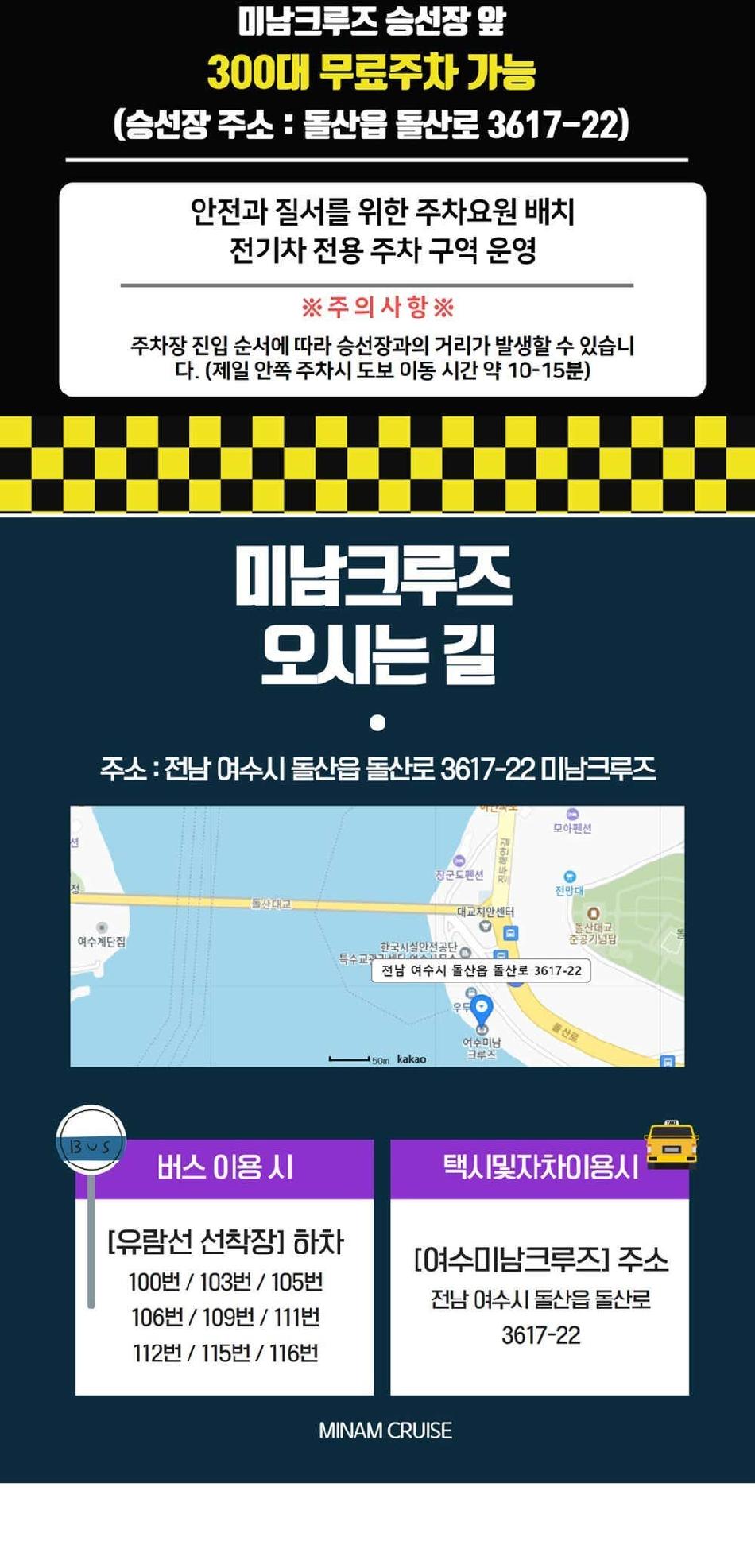 상품 상세 이미지 10