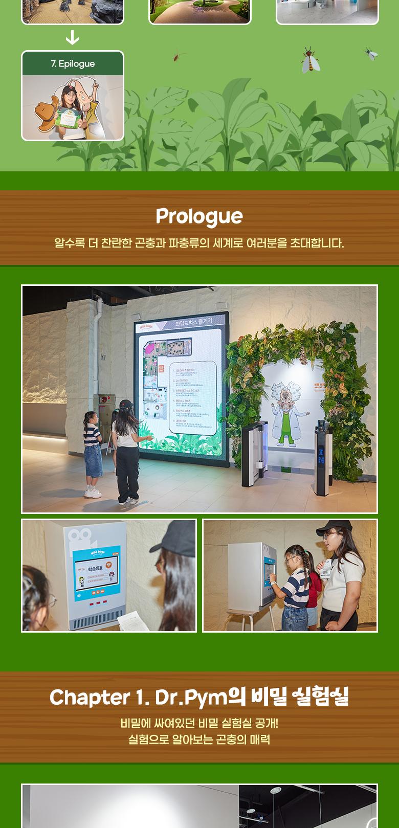 상품 상세 이미지 3