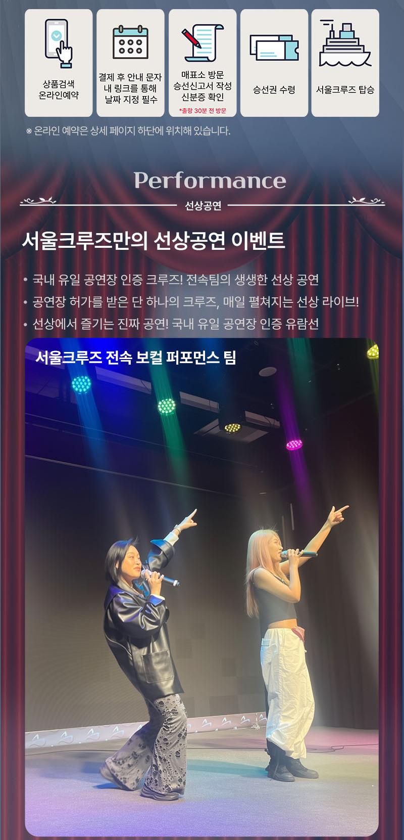 상품 상세 이미지 3