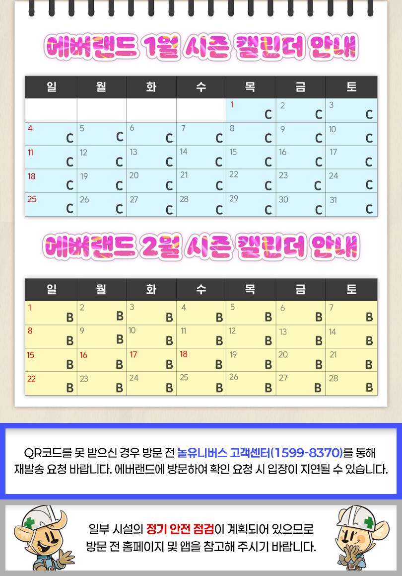 상품 상세 이미지 3