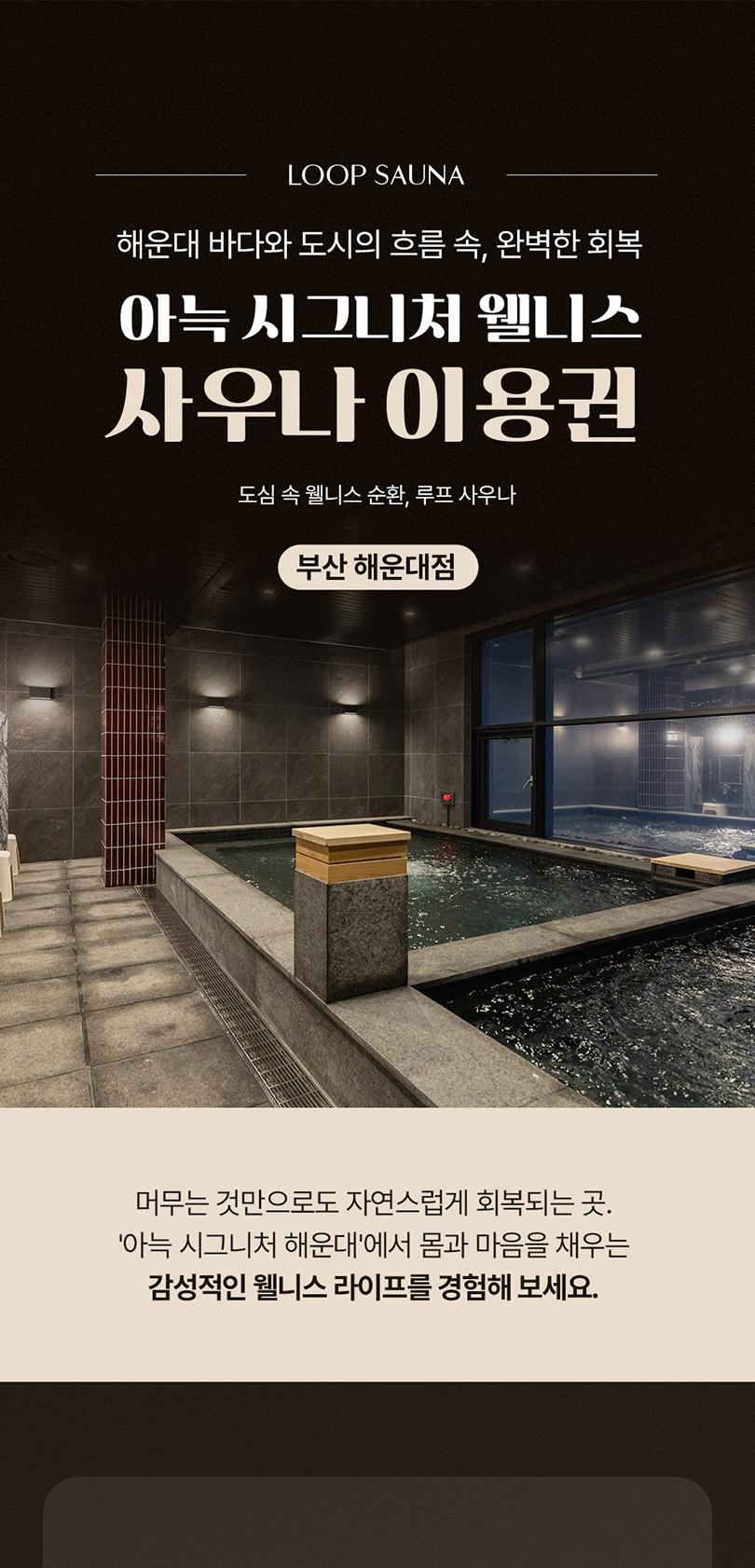 상품 상세 이미지 1