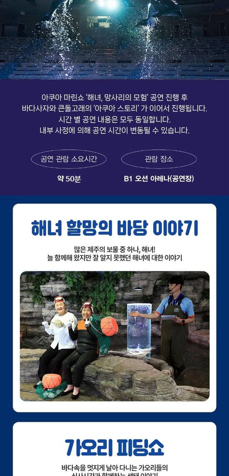 상품 상세 이미지 12