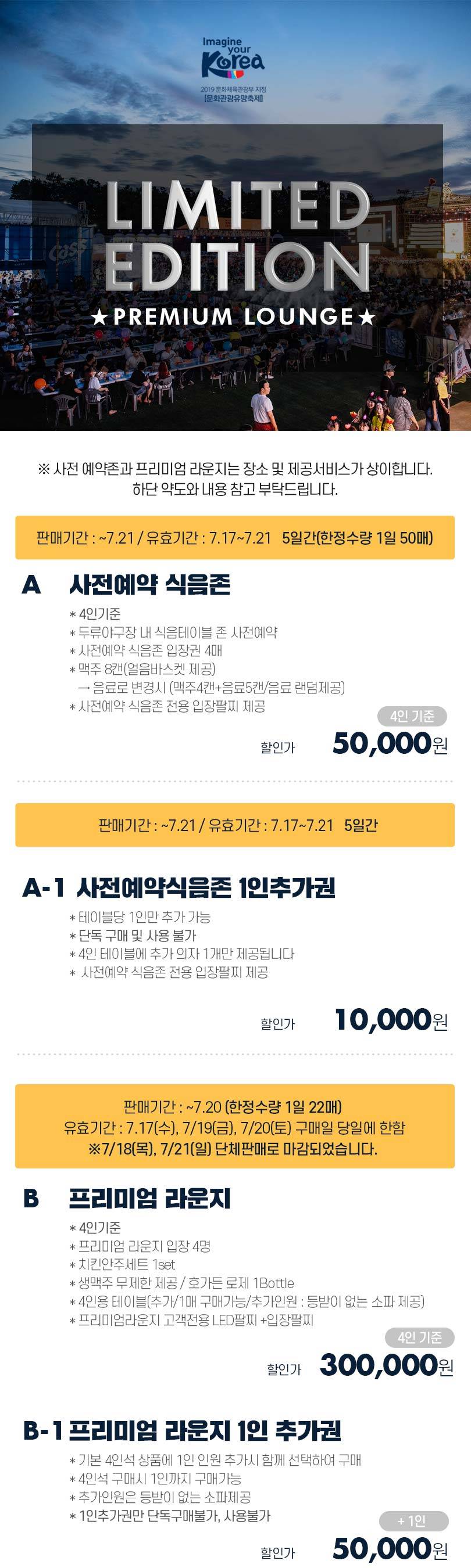 상품 상세 이미지 1