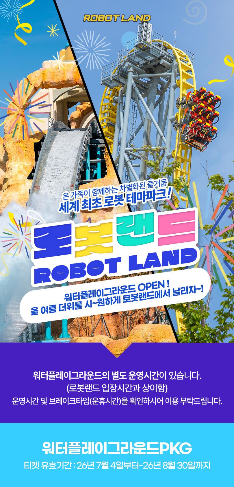 상품 상세 이미지 2