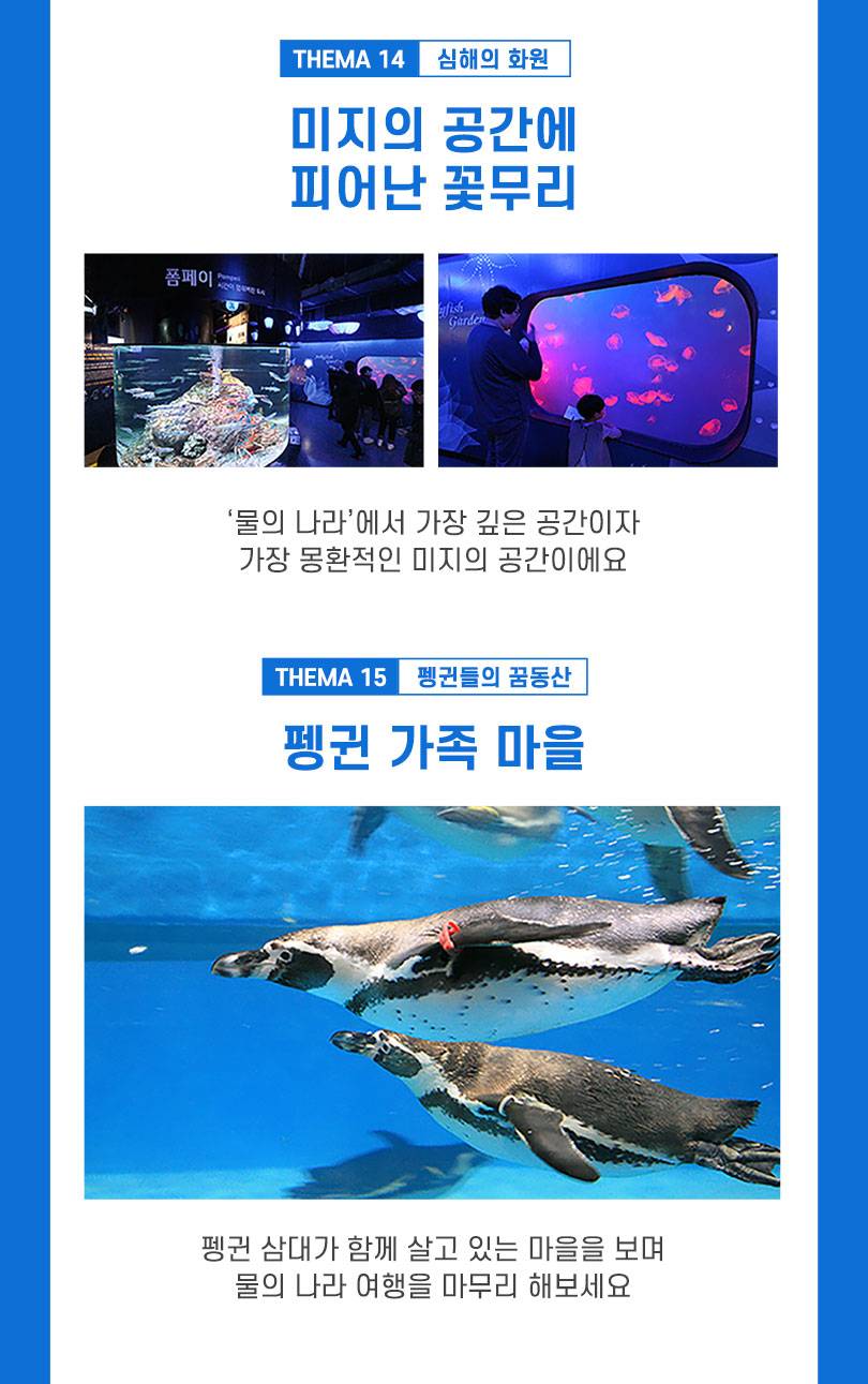 상품 상세 이미지 10