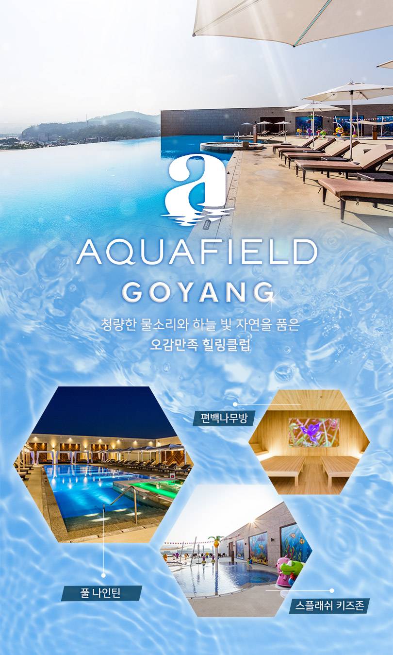 상품 상세 이미지 1