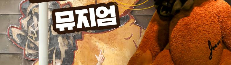 상품 상세 이미지 10