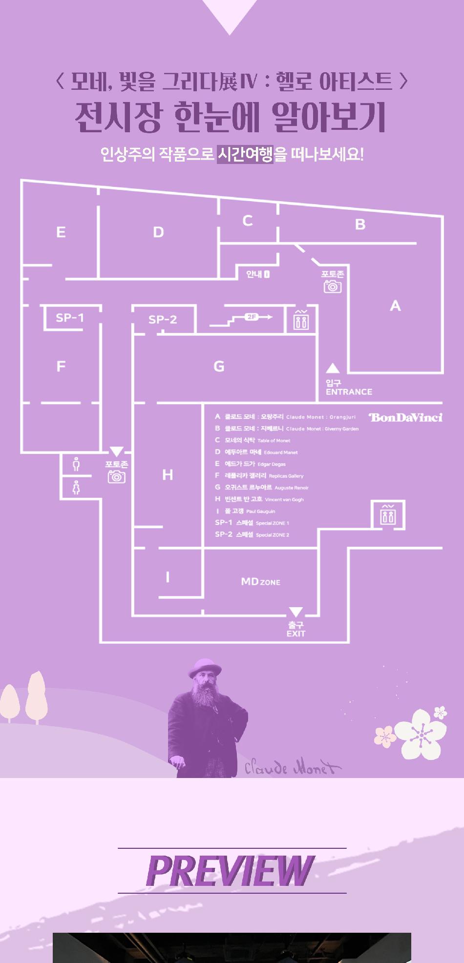 상품 상세 이미지 10
