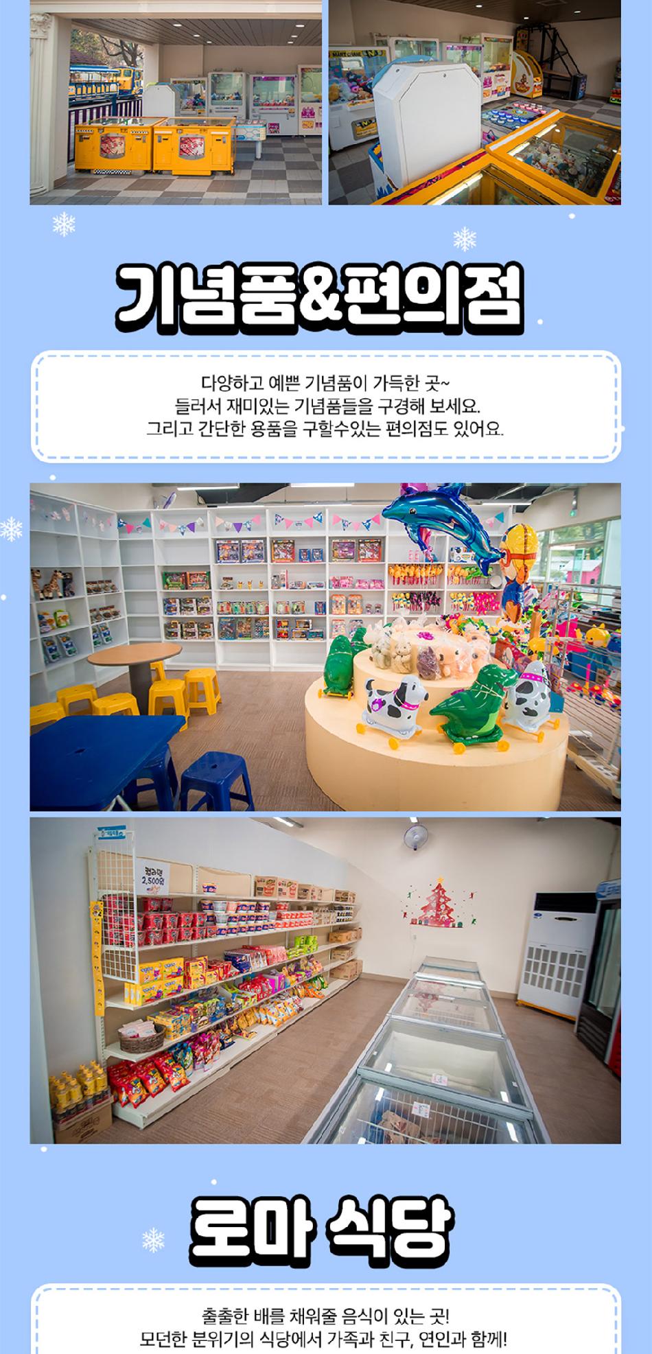 상품 상세 이미지 9