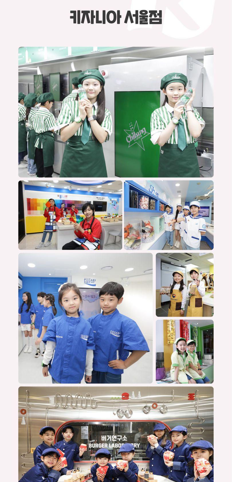 상품 상세 이미지 9