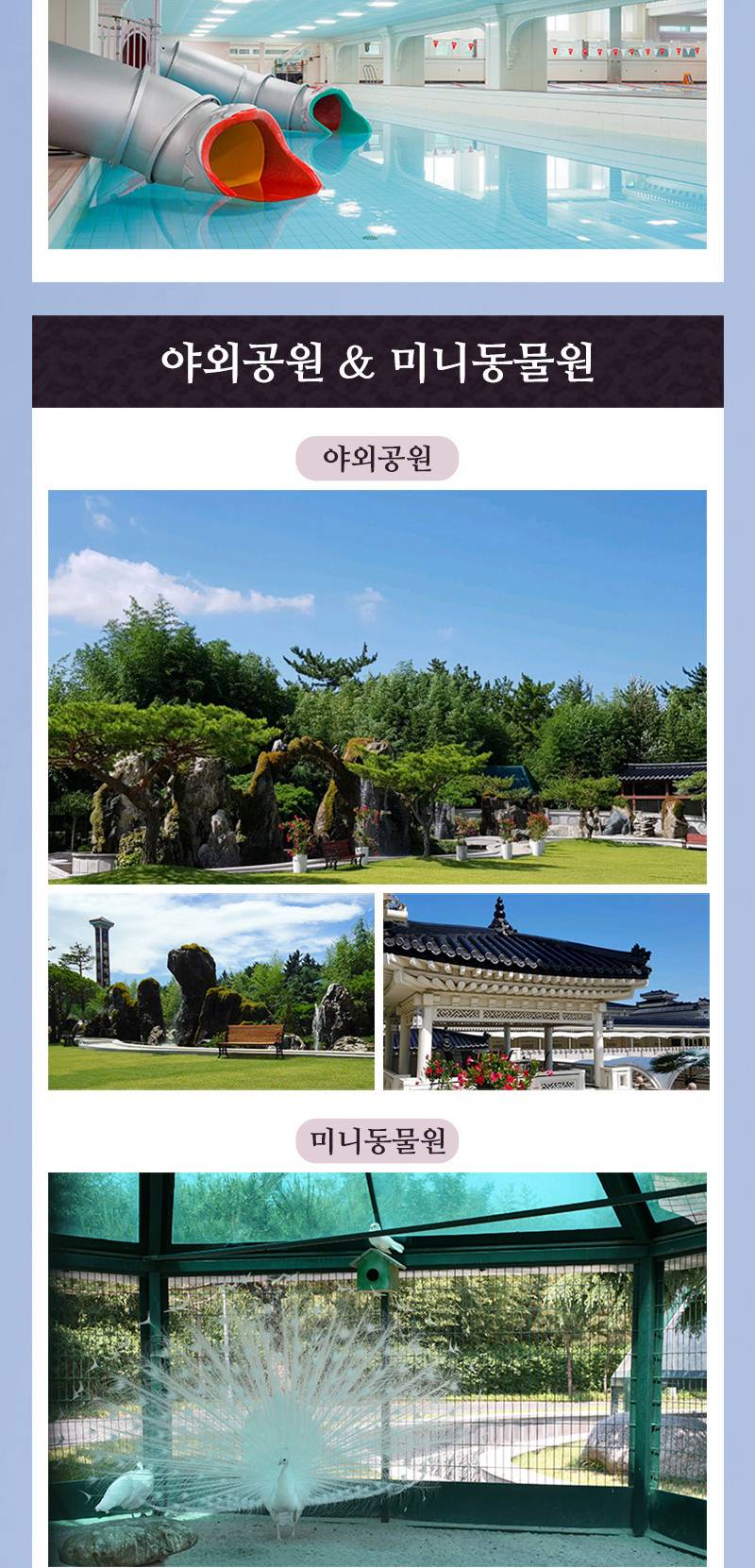 상품 상세 이미지 5