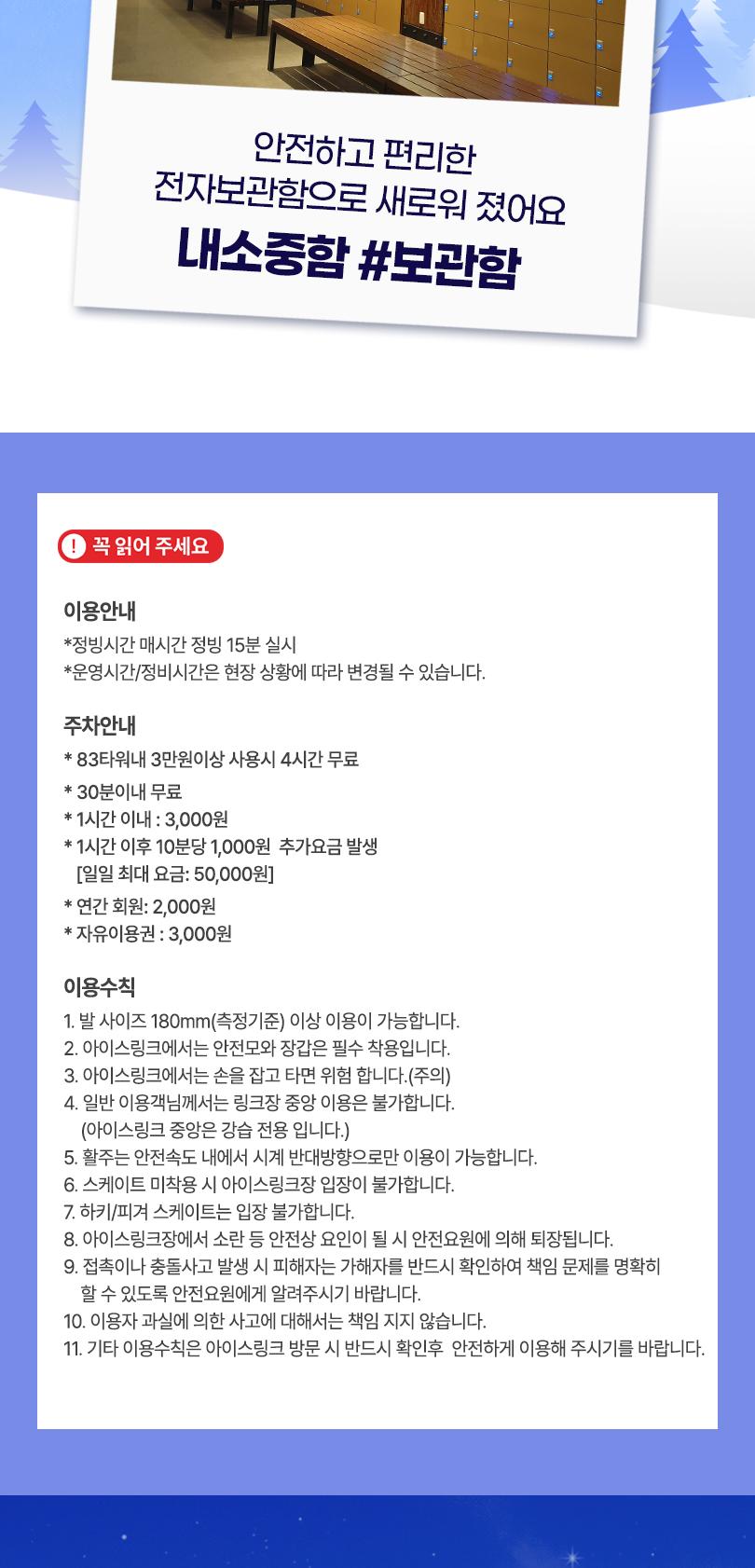 상품 상세 이미지 9