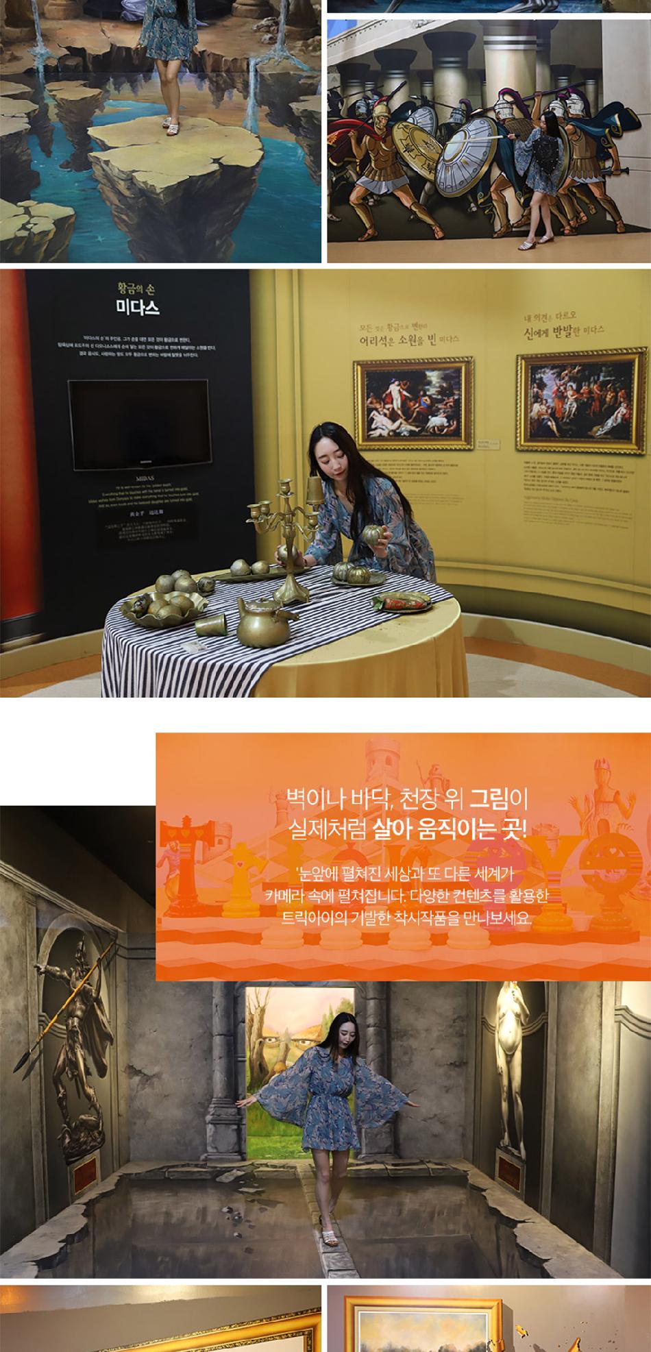 상품 상세 이미지 16