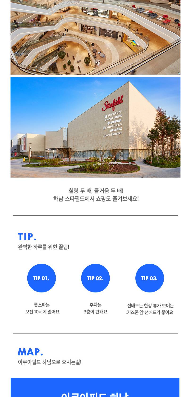 상품 상세 이미지 15