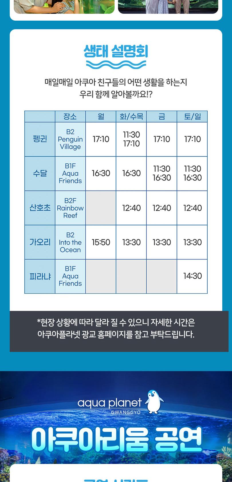 상품 상세 이미지 9