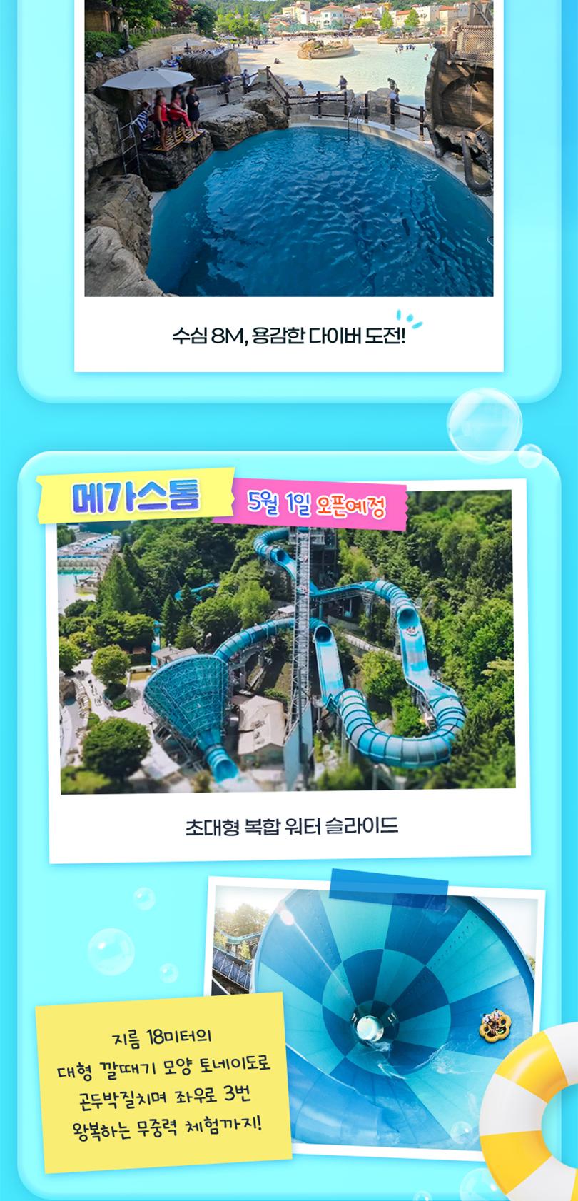 상품 상세 이미지 7