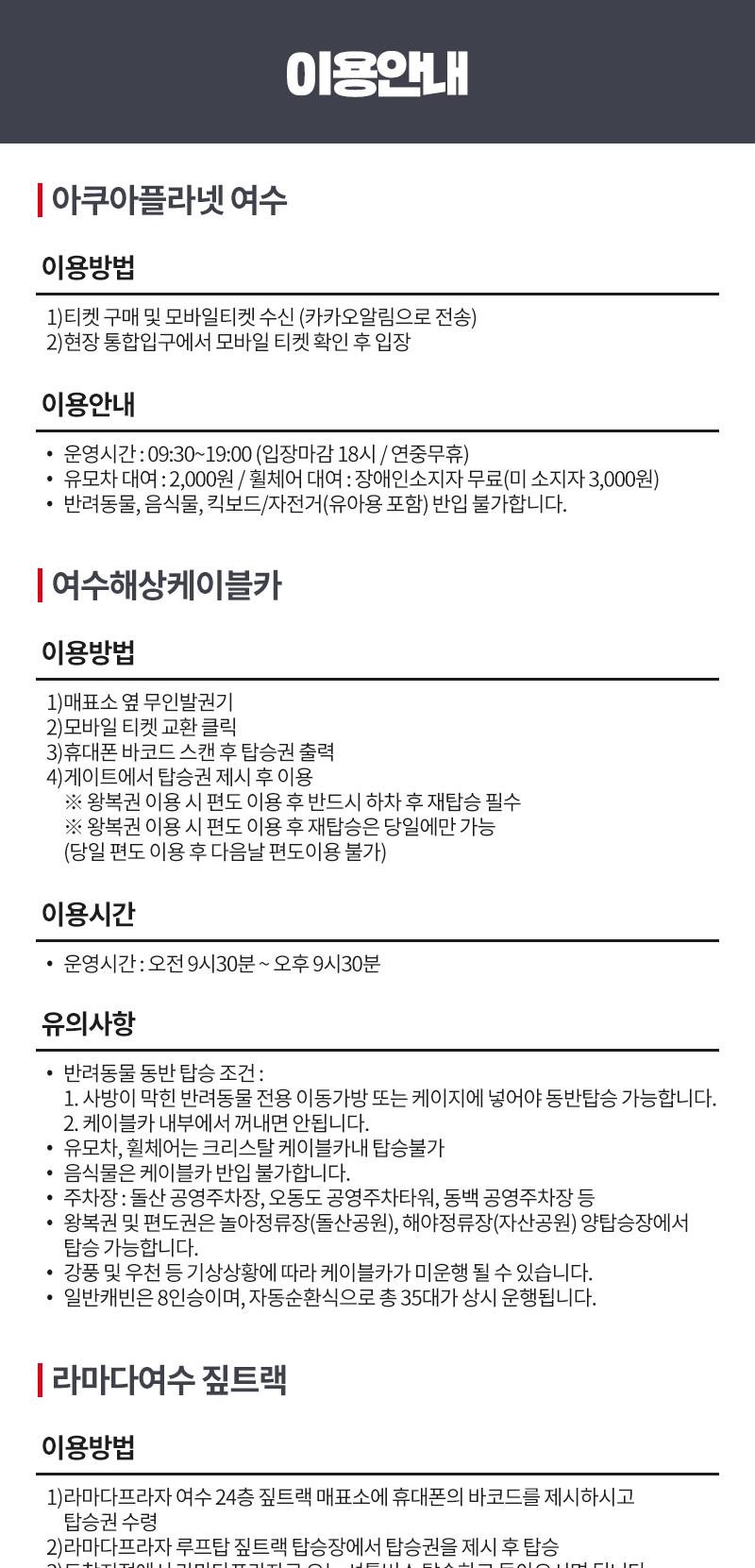 상품 상세 이미지 4