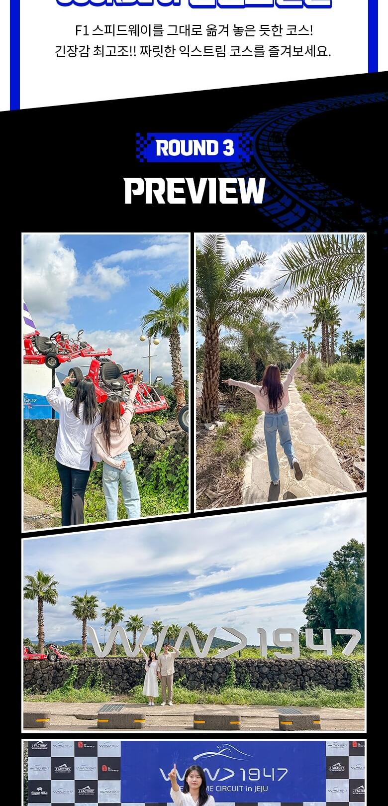 상품 상세 이미지 7